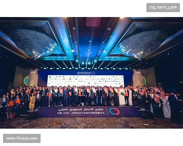 国际足联与DAZN签署10亿欧元转播协议 沙特资金推动赛事发展 国际足联与DAZN签署10亿欧元转播协议 沙特资金推动赛事发展